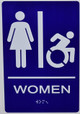 Woman Restroom accessible