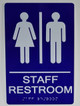 Sign Staff Restroom - ADA Compliant .