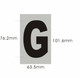 Sign Apartment Number  - Letter G