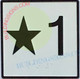 ELEVATOR FLOOR NUMBER STAR 1 SIGN- ELEVATOR JAMB PLATE FLOOR STAR 1 SIGNAGE