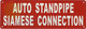 HPD SIGN AUTO STANDPIPE SIAMESE CONNECTION