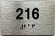 unit 216 sign