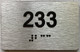 suite 233 sign