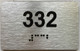 ada apartment number sign silver