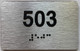 ada apartment number sign silver