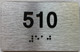 suite 510 sign