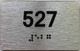 ada apartment number sign silver