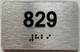 suite 829 sign