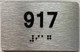 suite 917 sign