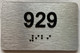 unit 929 sign