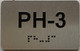 apt number sign silver PH-3