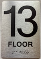 suite 13 sign