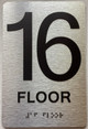 suite 16 sign