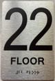 suite 22 sign