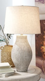 Layal - Paper Table Lamp  - Beige