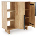 Kierwell - Accent Cabinet - Natural