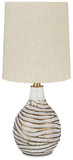 Aleela - Metal Table Lamp  - White / Gold Finish
