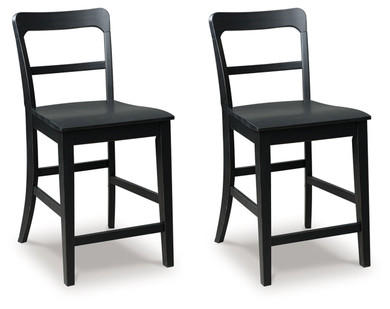 Greddinton - Barstool (Set of 2)