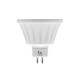 MR16 GU5.3 7W 12V Lamp