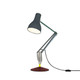 Type 75 Desk Lamp - Paul Smith