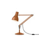 Type 75 Desk Lamp - Margaret Howell