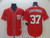 Washington Nationals Stephen Strasburg #37 Red Jersey