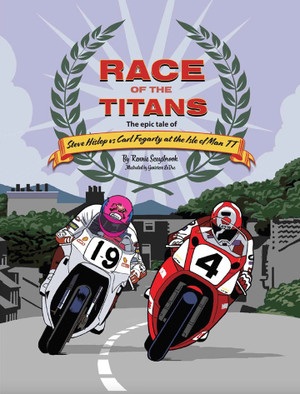 The most enthralling motorcycle race ever held on the Isle of Man has now been turned into a book of exceptional appeal for kids big and small.