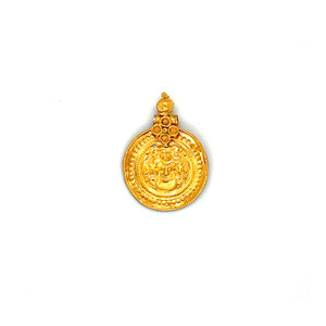 14K Shri Coin Charm - Front 14K Shri Coin Charm - Front