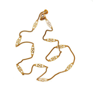 Infinity Link Station Chain