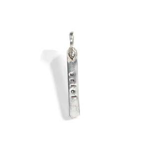 Pixie Personalized Rectangle Charm with Leaf Bail in Sterling Silver.