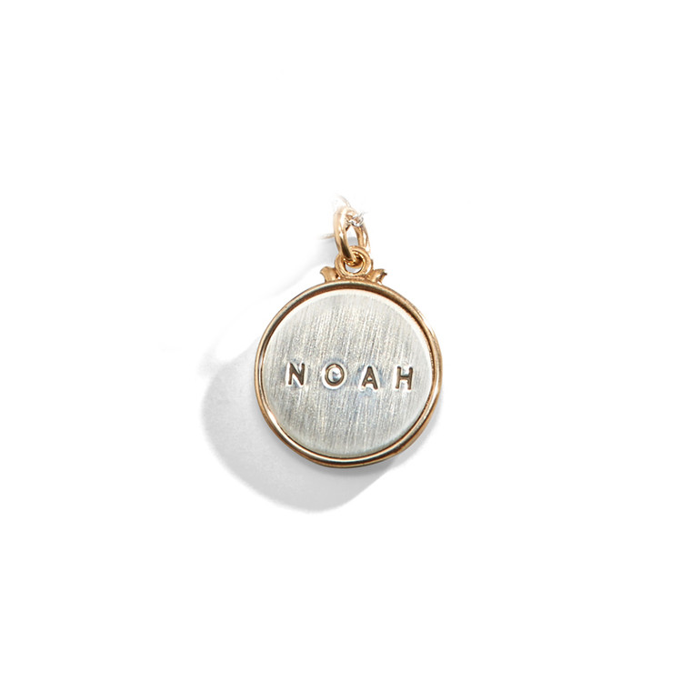 Chloe Personalized Name Disc with bronze rim and sterling silver center.