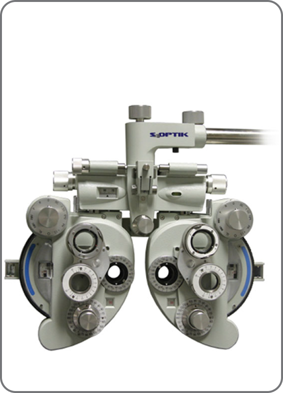 Refractor