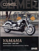 Yamaha Road Star Manual