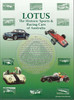 Lotus The Historic Sports & Racing Cars of Australia