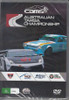 Australian Targa Championship 2011 - 2012  (2 DVD Set)