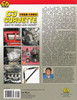 Corvette C3 1968 - 1982: How to Build and Modify Back Cover