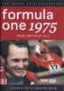 Formula One 1975: Lauda And Ferrari No.1 DVD