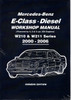 Mercedes-Benz E-Class W210 & W211 Series Diesel 2000 - 2006 Repair Manual