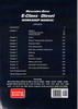 Mercedes-Benz E-Class W210 & W211 Series Diesel 2000 - 2006 Repair Manual Back Cover