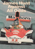 James Hunt Against All Odds - 1st Edition - front
