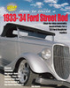 How to Build a 1933-'34 Ford Street Rod - HP Books - front