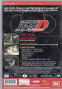 Initial D : EG-6 vs. AE86 Duct Tape Death Match Battle # 05 DVD - back