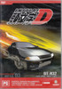 Initial D : GT-R32 Challenge: Night Kids Battle # 03 DVD  - front