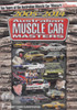 Ten Years of the Australian Muscle Car Masters 2005 - 2014 (2-Discs) DVD - front