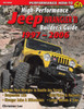 High-Performance Jeep Wrangler TJ Builder's Guide 1997-2006 - front