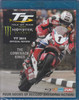 TT Isle Of Man 2015 Official Review Bluray  - front