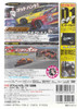 Video Option Vol.116 Special Features: Sekia D1 Drift Sail Fast Action DVD Back