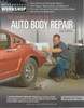 The Complete Guide To Auto Body Repair - 2nd Edition - front