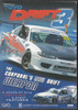 Team Toyo Drift Central 3 Edition 003: The Coropral's New Drift Weapon DVD