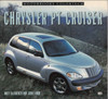 Chrysler PT Cruiser (Motorbooks ColorTech)